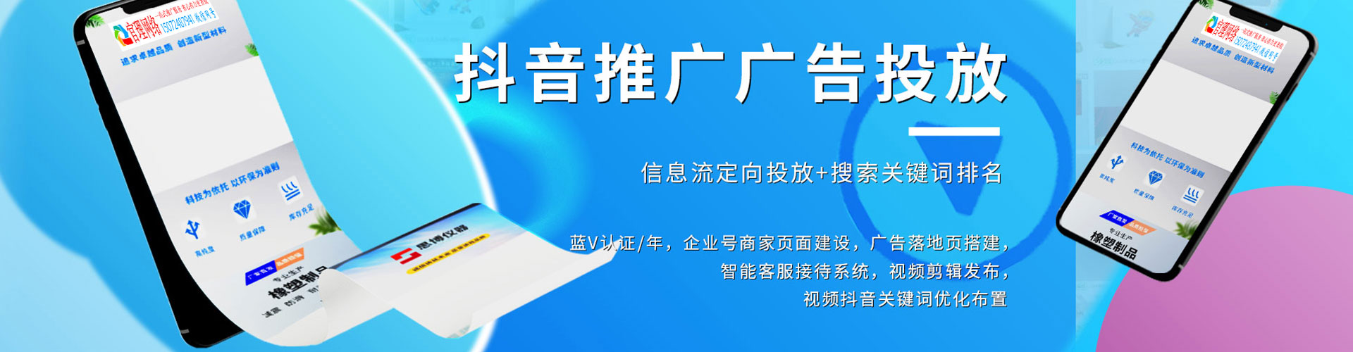 西乡塘百度充值高返点