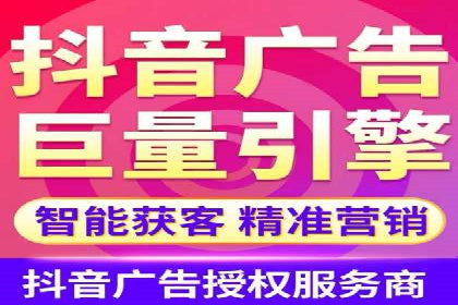 百度广告推广价格影响因素解析